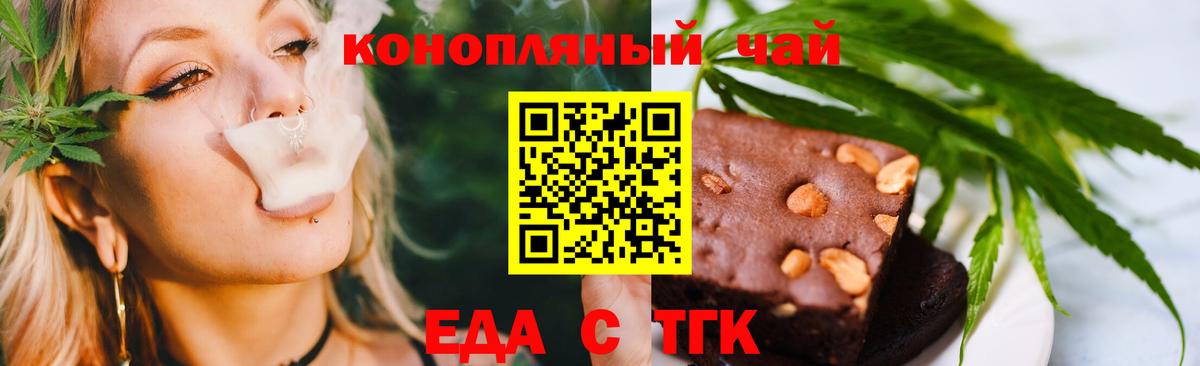 ГАШ  Нижний Новгород  Лсд 25  Альфа ПВП СК   Вход с VPN  Меф   COCAIN 