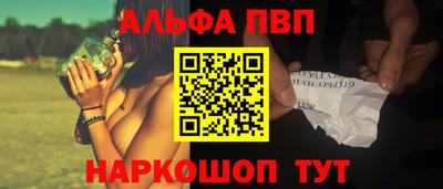 бутик Среднеуральск