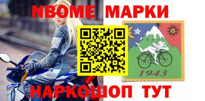 МДПВ Славянск-на-Кубани
