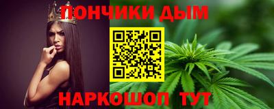 МДПВ Славянск-на-Кубани