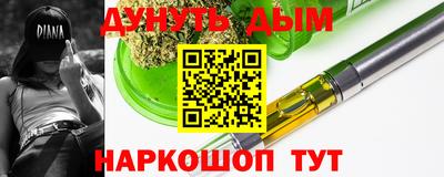 бутик Среднеуральск