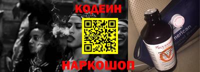 МДПВ Славянск-на-Кубани