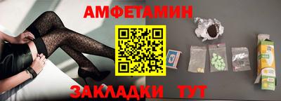 МДПВ Славянск-на-Кубани