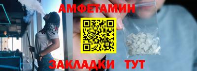 МДПВ Славянск-на-Кубани
