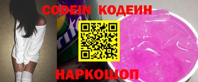 МДПВ Славянск-на-Кубани
