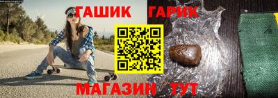 МДПВ Славянск-на-Кубани