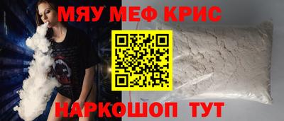 бутик Среднеуральск