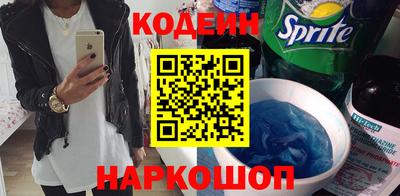 МДПВ Славянск-на-Кубани