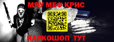бутик Среднеуральск